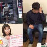 【素人】『人妻×童貞のザーメンを溜めて脱出協力ゲーム！』巨乳スレンダーな美人妻さんが挑戦☆ギンギン童貞チ〇ポから精子を搾りまくって生ハメに発展…一回膣内に射精したら何回射精しても一緒！中出ししまくり連続本気イキSEX♪【街角素人モニタリング♯かな♯29歳♯専業主婦】│----│1mgnl00133