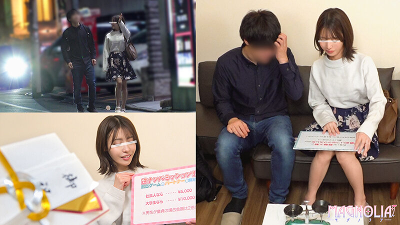 【素人】『人妻×童貞のザーメンを溜めて脱出協力ゲーム！』巨乳スレンダーな美人妻さんが挑戦☆ギンギン童貞チ〇ポから精子を搾りまくって生ハメに発展…一回膣内に射精したら何回射精しても一緒！中出ししまくり連続本気イキSEX♪【街角素人モニタリング♯かな♯29歳♯専業主婦】│----│1mgnl00133