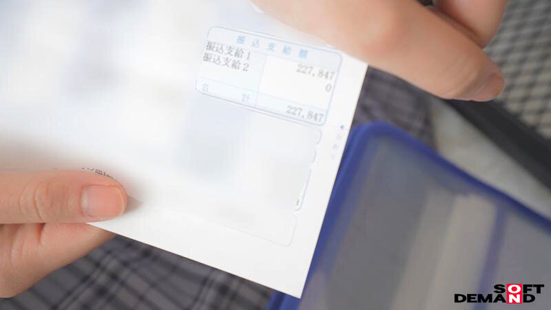 【素人】【会社に内緒・自宅で初撮り】奨学金450万、限界新卒ちゃん。地味っぽいけど脱いだらクッソむちエロ漫画ボディ。 きよか 24歳│もぎたて素人│1mogi00141