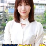 【素人】祝！シリーズ55回！GOGO記念超豪華版！SODが本気で見つけた極上大学生まいちゃん タオル一枚男湯入ってみませんか？ リクエストNo.1スペシャルミッション「男性客の股間にマッサージオイルを塗って自分の股間で揉みほぐしてあげる」解禁！素股で男性客の股間が大暴走！…│SOD素人│1sdam06501