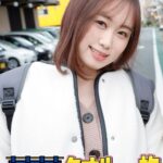 【素人】祝！シリーズ55回！GOGO記念超豪華版！SODが本気で見つけた極上大学生りんちゃん タオル一枚男湯入ってみませんか？ リクエストNo.1スペシャルミッション「男性客の股間にマッサージオイルを塗って自分の股間で揉みほぐしてあげる」解禁！素股で男性客の股間が大暴走！…│SOD素人│1sdam06502