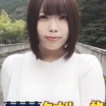 【素人】祝！シリーズ55回！GOGO記念超豪華版！SODが本気で見つけた極上大学生しほちゃん タオル一枚男湯入ってみませんか？ リクエストNo.1スペシャルミッション「男性客の股間にマッサージオイルを塗って自分の股間で揉みほぐしてあげる」解禁！素股で男性客の股間が大暴走！…│SOD素人│1sdam06504