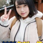 【素人】祝！シリーズ55回！GOGO記念超豪華版！SODが本気で見つけた極上大学生るなちゃん タオル一枚男湯入ってみませんか？ リクエストNo.1スペシャルミッション「男性客の股間にマッサージオイルを塗って自分の股間で揉みほぐしてあげる」解禁！素股で男性客の股間が大暴走！…│SOD素人│1sdam06505