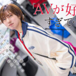 【素人】みんなの弟みたいなやつ。AD新田 AV出演。 制作部中途1年目 新田好実│SOD女子社員│1sdjs00271