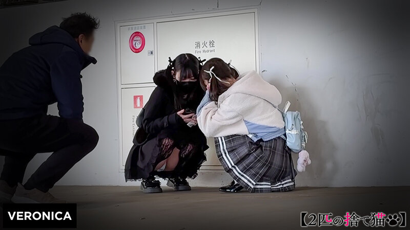 【素人】I.A.＆H.M.│----│1vrnc00053