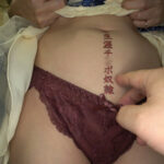 【素人】家畜人ケイコの調教記録│アブノーマルカンパニーズ│h_019aczd00174