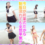 【素人】最強ビッチ大集合！数珠つなぎ乱交SEXパーティーvol.74「お姉さんよりエッチな友達紹介してもらえますか」│木曜から乱交│h_1350vov00139