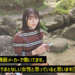 【素人】地味メガネな事務員はまさかの竿アリ玉アリの痴女ニューハーフで、強●10発射させられた件。アオイ│素人喫茶/妄想族│hazu00022