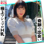 【素人】ホイホイえろきゅん 13 素人ホイホイ・えろきゅん・個人撮影・マッチングアプリ・美少女・人妻・ハメ撮り・素人・SNS・裏アカ・泥●・巨乳・潮吹き・スレンダー・コスプレ│素人ホイホイ/妄想族│herk00013