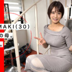 【素人】ホイホイhomeおウチでヤろう17素人ホイホイSH・個人撮影・ワンナイト・マッチングアプリ・自宅・素人・美少女・人妻・主婦・お姉さん・ハメ撮り・巨乳・美乳・巨尻・色白・潮吹き・くびれ・電マ・ドキュメンタリー・痴女・清楚・顔射・飲酒│素人ホイホイ/妄想族│hoiz00118