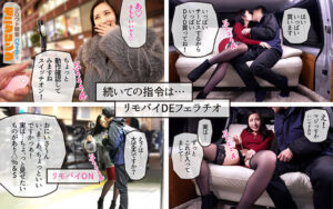 【素人】シロウト観察 モニタリング 歩く公然わいせつ北野未奈が街中で声をかけたら100発100中 中出しセックス！？ エロガチャ逆ナンパ編 北野未奈│若桃│ymds00226