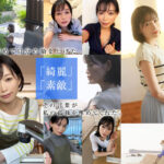 【素人】コロナ移住から5年。慣れない生活での寂しさを埋めたくて神奈川県逗子市の自宅でAV DEBUT 小泉玖美41歳│本物人妻（旦那に内緒でAV体験）│1sdnm00538