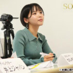 【素人】柴崎はる 初ファン感！ガチ恋オーディション。一般エントリー658名の中から1人だけ…夢のお泊りデート。│SODSTAR│1start00303