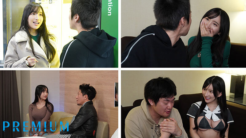 【素人】楪カレンと出会い系マッチングぅ！ラッキー男子君をシティホテル連れ込みスケベ淫語はぁはぁG乳ボディ揺らしてズコバコ極濃中出しハッスルぅ～☆│エレガンス│pred00702