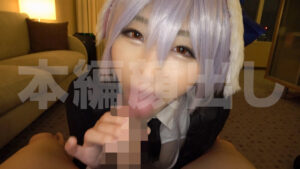 【素人】同人AV【ぷっくり乳輪くびれ巨乳】普段サバサバ【潮対応レイヤー】逆バニー＆【ハメ潮噴水ビクビク痙攣】フォロワー万超え【人気レイヤー】カ●ヲコス 豪華2本立て！│ザー汁王子/妄想族│prin00020