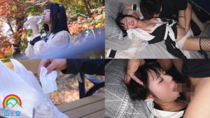 【素人】眠剤投与 昏●盗撮 4名捕獲│山と空│sora00553