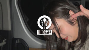 【素人】塾帰り待ちママと汗だく3P 真正中出し撮影で膣奥に3発射│なまなま│1hnamh00010