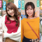 【素人】パンチラ確定！おっぱいポロン＆まんチラてんこ盛り！バランス感覚を駆使して高額賞金ゲット！脱衣★スターゲーム│----│1ofsd00035