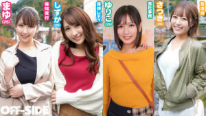 【素人】パンチラ確定！おっぱいポロン＆まんチラてんこ盛り！バランス感覚を駆使して高額賞金ゲット！脱衣★スターゲーム│----│1ofsd00035