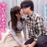 【素人】制限時間100分でSEXしないと脱出できないマジックミラー号に、絶対にヤってはイケない関係の5人を閉じ込めたら…禁断のSEXをしてしまうのか！？【20年来の幼なじみ編】│マジックミラー号│1sdmm10304