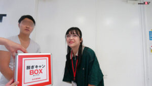 【素人】入社したての時は清楚ぶってたのに実はヤリマン！？ハダカになるより恥ずかしい！脱ぎキャンBOX野球拳 制作部 新卒1年目 吉井彩葉│SOD女子社員│1shyn00227