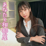 【素人】【《完全主観×美人バリキャリ上司に●われ逆NTR》お酒に●まれ豹変！？暴走中出し性交で全肯定...！！】『私と彼女のフェラ...どっちが気持ちいい？///』究極の二択を迫られつつも濃厚フェラテクに暴発...！一発だけじゃ飽き足らずそのまま生挿入！お尻をぶるんと弾かせ絶…│----│1stcv00463