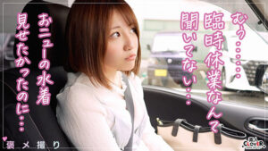 【素人】【《完全主観×全肯定》巨乳で美尻な女友達の水着に完勃起...！！】『他にも楽しい思い出、作っちゃお☆』簡易プールで2人きりの水遊び♪エロきゅんビキニ姿にうっかり勃起し不可抗力の生パコタイムへ突入！優しくリードされるがまま3射精！！【褒メ撮り】あず│----│1stcv00504