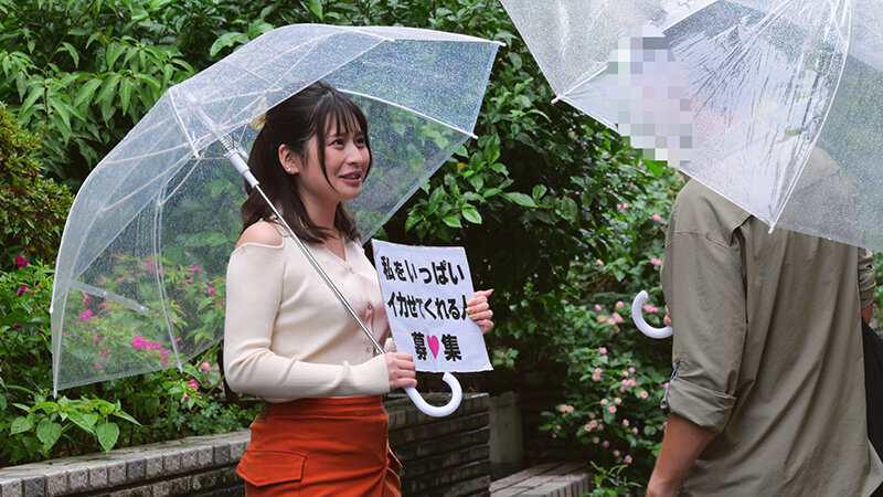 【素人】「一般男性のみなさん！私をイカせまくって下さい！」～街頭で見つけた素人男性に壊れるほどイカされまくったSEXドキュメント～13 優梨まいな│----│cemd00808