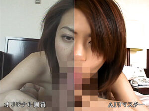 【素人】【AIリマスター版】素人ギャルズ［LEVEL A］ VER.16│アリスJAPAN│dv00383ai