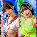 【素人】素人パンチラ in 自宅で個人撮影会vol.83 ハロウィンパーティーを盛り上げる過激コスプレ 闇夜に光るスレンダーボディに大興奮！！│やみつき！いちごパンツ│h_1472stvf00083