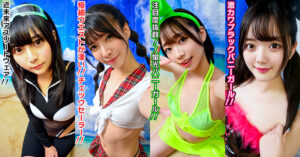 【素人】素人パンチラ in 自宅で個人撮影会vol.83 ハロウィンパーティーを盛り上げる過激コスプレ 闇夜に光るスレンダーボディに大興奮！！│やみつき！いちごパンツ│h_1472stvf00083