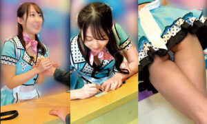 【素人】狙われた現役アイドル。みずき。│俺の素人-Z- SECOND IMPACT│h_1732orecs00495