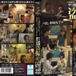 【素人】ノリ良し格闘女子が 美乳スレンダー女子が 上京したての真面目なうぶっ娘が 百戦錬磨のナンパ師がお持ち帰りヤリ部屋連れ込み盗撮│変態紳士倶楽部│stol00140