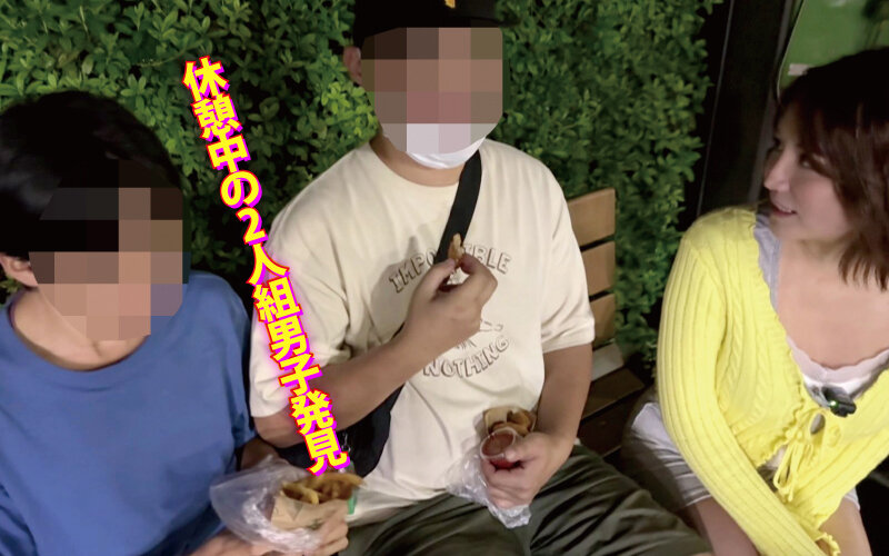 【素人】ヤリマンワゴンが行く！！ハプニング ア ゴーゴー！！天月あずとリズの珍道中 疲れたアナタをセックスセラピー！性戯で癒す魅惑の深夜SAカーセックス！ハイウェイぬるぬるオイルSEX編│若桃│ymds00262