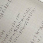 【素人】托卵の娘だった私は毎日父に使われ精子を飲まされています│SOD素人│1sdam00160