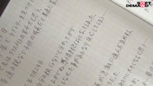 【素人】托卵の娘だった私は毎日父に使われ精子を飲まされています│SOD素人│1sdam00160