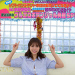 【素人】Iカップ神乳小笠原菜乃の全力エロテクで射精を我慢できたら即SEXできる！？史上最大のフルエロポテンシャル発揮SP│SODSTAR│1start00517