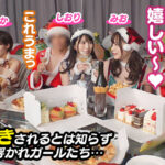 【素人】絶望のクリスマス（パリピ女子礼ぷ）『いやァああああ！やめて！』顔カワ上玉女子たちをクリパに連れ込みゴウインFUCK♪鷲掴みディープキス！踏みつけ乳首舐め！顔面騎乗！強●イラマ！無許可中出し！激ピス首●め！聖なる夜が暗黒の闇に変わる！中出し顔射なんでもありの…│----│1stcv00416