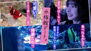 【素人】【ド変態すぎる美形看護師めい】1秒でも早くSEXしたくてムラついてる美顔彼女と夜の水族館デート♪部屋の玄関先で即尺!精飲でヤル気をUP↑↑積極騎乗位でチ●コ食いまくりっ!白衣に着替えさせ2R目開始♪激しいSMプレイで痙攣イキ!射精4連発ッ!!【キミ恋◇めい◇22歳◇…│----│1stcv00462