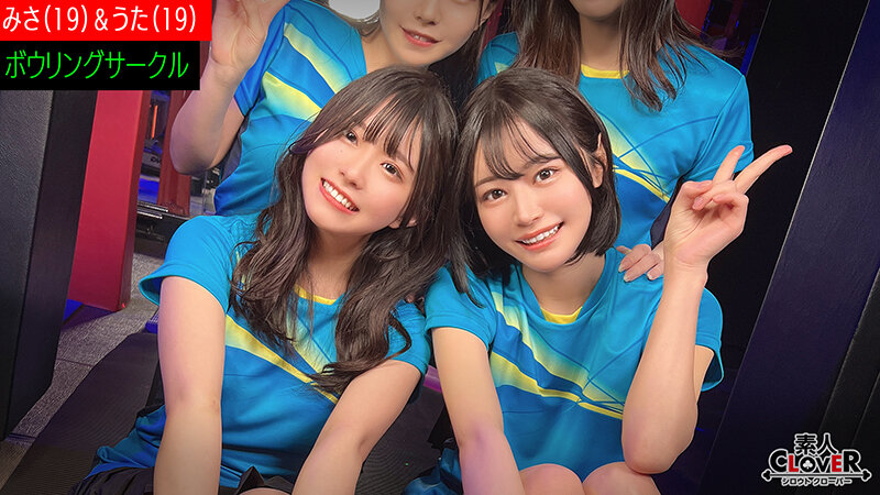 【素人】某大学ボウリングサークル【みさ、うた、なつ、こはる】～みさ＆うた編～│----│1stcv00521