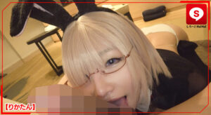 【素人】ホイホイヒーローズ 04 即ハボ、不可避！従順美少女レイヤー、’個性’ 雑魚マ○コ 全開！素人ホイホイpower・コスプレ・ローション・オイル・素人・個人撮影・美乳・顔射・M女・逆バニー・ごっくん・潮吹き・清楚・つば飲み・セフレ・デカチン・巨根・妹・ミニ系・ハメ撮り│素人ホイホイ/妄想族│hoiz00171