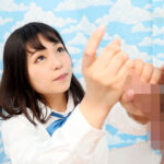 【素人】代々木で見つけた優しい女子校生に18cmメガチ○ポを素股してもらったらこんなヤラしい事になりました。 琴音芽衣│IENF│1ienfa05402