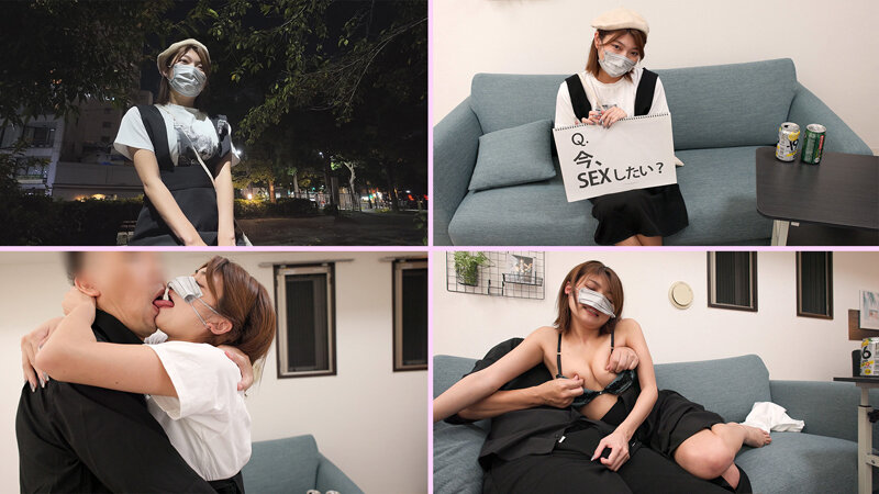 【素人】裏垢女子 なっつん│----│1ikhr00020