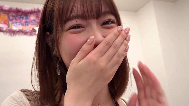 【素人】街行く素人JDが極太バイブ釣り竿でアクメフィッシング 即ハメ魚にフェラチオ魚！罰ゲームにギョっとして、総額50万円の賞金魚を釣り上げろ！バイブの激震＆アクメの快感に耐えて、フィッシュON！～ゆいな編～│素人バラエティー│1king00318