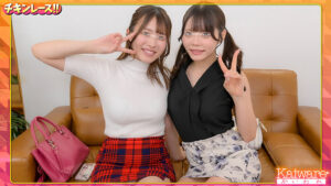 【素人】友達同士でガチンコ対決！どっちがよりエッチな事ができるかチキンレース！！みきさん（25歳）くるみさん（25歳）│----│1ofsd044003