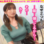 【素人】001＃ご自由にお持ちください/素人CLOVERコンプリートベストッ！│素人CLOVERコンプリートベストッ！│1scbb00073