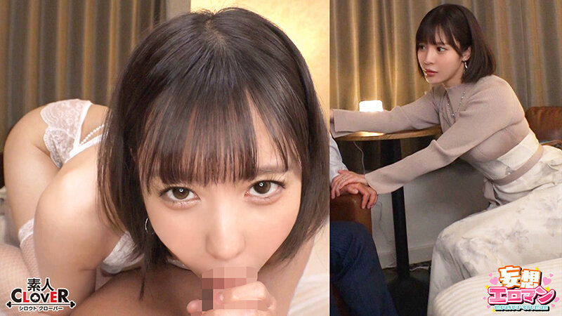 【素人】【孕ませ案件】（1）精子バンクの職員さんと研修精子提供！（2）愛する夫のための気乗りしない精子提供のはずが…乱れに乱れ快楽堕ち！（3）産み分け希望の美人妻に抜かずの膣奥精子提供！【妄想エロマン♯水端さん＆葉山さん＆及川さん】│----│1stcvs00044