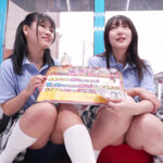 【素人】親友同士で潮吹き対決！ 電マ2輪車☆友マン押付けバトル！ ピンポイントクリ責めに耐えきれず潮！潮！大量噴出！ 即ハメされて友達の前で羞恥中出しSEX！ビクビク大絶頂！撮って出し！マジックミラー号～ゆまな＆いちか編～│撮って出し！マジックミラー号│1totte00248