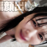 【素人】隣の人妻撮って出す。潮吹きすぎて脱水ッ！！│ちゅうりっぷぷ│1tupp00012