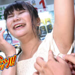 【素人】そこの素人さん！ホットパンツに着替えてリモコンバイブのリモコンを10分以内に見つけたら高額賞金ゲッツできますよとお願いしたところ…│----│gnab00087